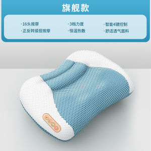 AUX Neck Massager Back Waist Full Body Multi-Function Pillow Home Use Shoulder Neck Back Rubbing Massage Pillow