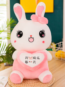 Đồ Chơi Thỏ Nhồi Bông Mềm Mại Emily Đồ Chơi Búp Bê Thỏ Lớn Đồ Chơi Nhồi Bông Hoạt Hình Quà Tặng Sinh Nhật Ngày Lễ Đồ Chơi Trẻ Em