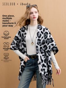 3COLOUR·S | Stylish Warm Fringe Vintage Leopard Pattern Poncho