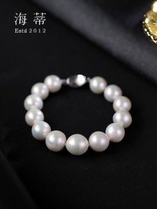 Large Freshwater Pearl Bracelet 10-13mm