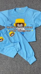 SETELAN BAJU TIDUR ANAK LAKI-LAKI DOBY BEAR UMUR 2 SAMPAI 7 TAHUN BAHAN TEBAL LEMBUT ADEM / BAJU TIDUR ANAK LAKI-LAKI UMUR 4 5 TAHUN / BAJU TIDUR ANAK LAKI CELANA PANJANG / BAJU TIDUR ANAK LAKI-LAKI CELANA PANJANG / SET BAJU TIDUR ANAK LAKI TEDDY BEAR