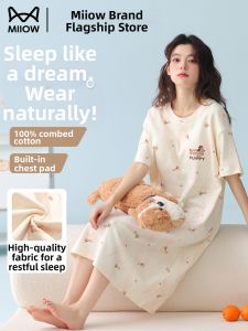 MiiOW | Đầm Nghỉ Ngơi Mùa Hè Cotton Có Gối Ngực Tay Ngắn