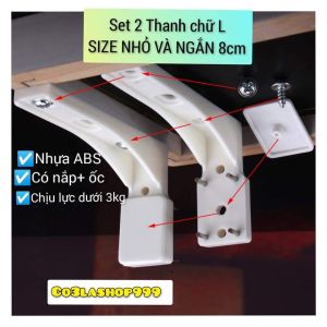 (KÍCH THƯỚC NGẮN VÀ NHỎ) set 2 thanh chữ L đóng đinh loại NGẮN đỡ kệ trang trí nhà cửa nhựa ABS đóng tường