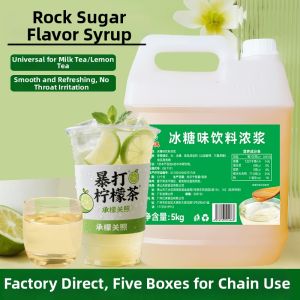 HONGQI | Commercial Tea and Coffee Syrup