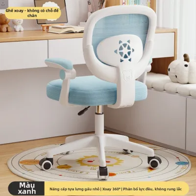 MLZH | Ghế Học Điều Chỉnh Cho Trẻ Em