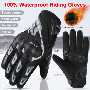 Suomy xe máy KÍN NGÓN Găng tay mùa đông giữ ấm nam găng tay đua xe 100% chống thấm nước chống rơi Găng tay người lái xe môtô 2023 mới