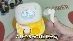 หูฟังบลูทูธแท้ Disney C27 TWS หูฟัง bluetooth ไร้สาย หูฟังบลูทูธ5.0หูฟังไร้สายกันน้ำลึกหูฟังเบสหูฟังกีฬา หูฟัง Disney bluetooth earphone ของแท้100%