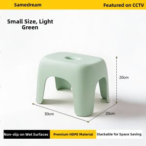 SAMEDREAM | Durable Anti-slip Home Stool for Bathroom and Children