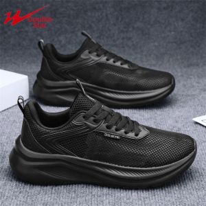 DOUBLE STAR | Breathable Lightweight Soft-sole Casual Athletic Mens Shoes