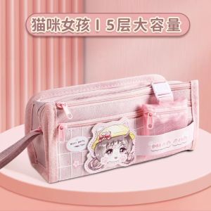 Capybara Transparent Multi-Layer Pencil Case – Large Capacity Stationery Pouch for Boys and Girls (Canvas + PC)