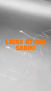 LIONS BT-606 SABIKI REAL FISH SKIN Apollo Fishing Hook Perambut Sabiki Kulit Ikan Putih Fishing Rig