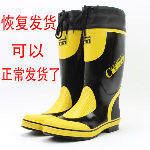 Mens Spring Summer New Mid-High Tube Breathable Rubber Warm Waterproof Fashionable Anti-Slip Comfortable Rain Boots2026