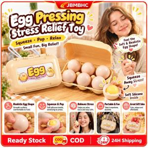JBMBHC Egone Pressing Egg Box Fidget Toy Soft Squeeze Stress Relief Keychain Cute Chicken Pendant Desk Toy Gift For Kids Teens Adults 9.5x7x6cm