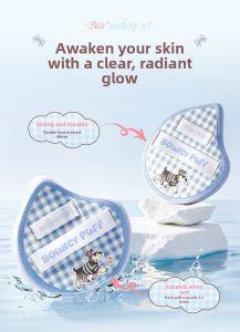 Dual-use Non-eating-powder Puff