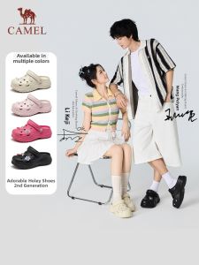 CAMEL | Cute and Ugly Design Summer Beach Sandals