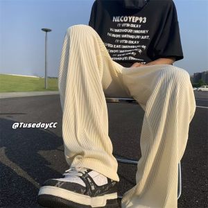 American Trend Texture Ice Silk Pants Men Summer Thin Sporty Loose Casual Trousers Wide Leg Drapey Lightweight Polyester