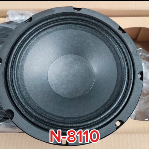 Butterfly Ecommerce ลำโพงรถยนต์ 8 นิ้วแม่เหล็ก110X20mm วอยส์35.5 หน้าเรียบอย่างดี โครงสีดำ จำนวน1หรือ2ดอก เลือกตามต้องการ 8INCH CAR SPEKAER