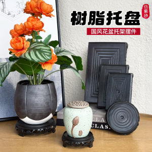 Thickened Plastic Flower Pot Base Tray Square Potted Landscape Orchid Display Stone Base Pad Rectangular Square Flower Stand