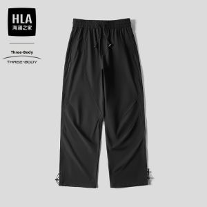 HLA | T Three-Body Series Wide Leg Casual Pants for Men