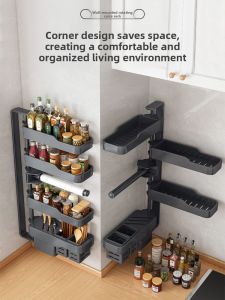 NIGESI | Rotary Wall Mount No-drill Kitchen Storage Rack