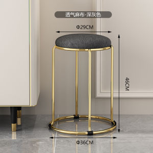Modern Minimalist Folding round Dining Table Chair Home Use Quality Stool Bar Low Table Leisure Furniture Metal Frame Leather Surface