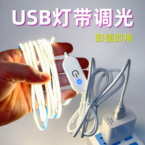 เทียน LED 5V ไฟสัมผัส USB ที่ติดได้ด้วยตัวเอง COB ไฟฟ้าความดันต่ำ ไม่ต้องติดเชือก ช่องม่าน ไฟสูดอากาศ ที่ตั้งฉากกับจอโทรทัศน์