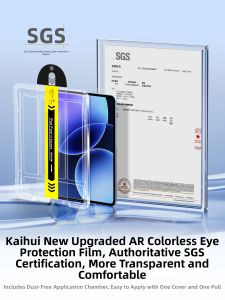 KAIHUI | AR Eye-Protective Screen Protector for Tablet