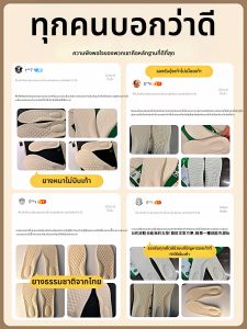 ZHIHAOEN | Ultra Soft Arch Support Insoles Latex