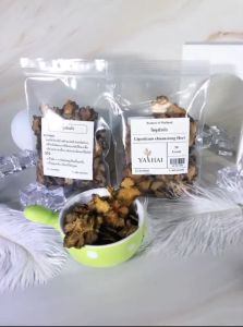 ชวงเกียง Ligusticum chuanxiaong hort - 50 กรัม 1 ถุง ออแกนิค สุขภาพ เก็บรักษาได้ นาน By Healthy Land