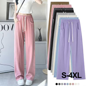 (Size 21-38) 9 Color High Waist Pants for Women New Arrival Korean Style Wide Leg Joggers Slacks Sport Trousers Dance Long Pants Plus Size