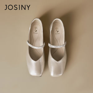 Josiny | Champagne Diamond Mary Jane Single Shoes