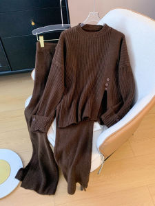 Chic Split Bedford Cord Sweater Loose Pants Suit Female Fall and Winter Plus Size Fat Sister All-Matching Graceful Slimming Two-Piece Suit