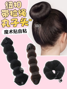 2024 New Womens Hair Styling Tool Bun Headband Fixed Curling Iron Flower Headband Lazy Girl Hair Accessory Personal Care Tool