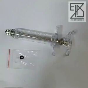 SUNTIKAN HEWAN CEKOK HEWAN 50 ML TERNAK PELIHARAAN