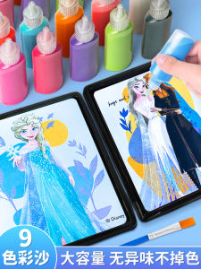 Gift Box Elsa Princess Creative Birthday Gift for Bé Gáis Sand Painting DIY Handmade Craft Glitter Sand Childrens Festival Supplies