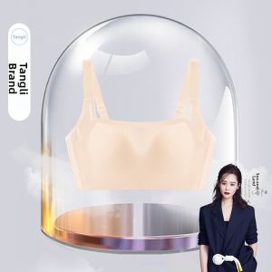 Breast Minimizer Anti-Sag Gather Seamfree Bra