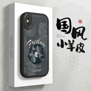 Pony | Limited Edition Scratch-Proof Shockproof iPhone X Series Case