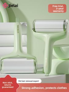 Strong Hair and Pet Hair Remover Roller