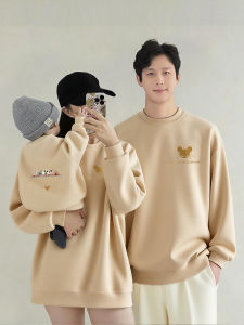 JIEBANXI | Family Hoodies For Three Autumn