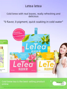 LEPINLECHA | Cold Brew Jasmine Fruit Tea Bags