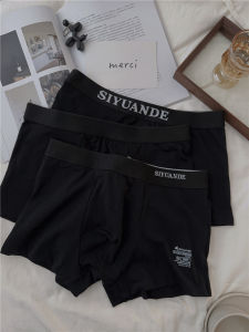 Comfortable Breathable Pure Cotton Mens Boxer Shorts mid Waist Large Size Simple Black Underwear for Students And Youth