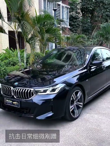 สเปรย์เคลือบแก้ว เฉพาะร้าน 4S 500ml น้ำยาเคลือบเงา เงากว่าเดิมถึง สามเท่า ลื่น เงาฉ่ำ วาววับ ทำให้รถดูเงางาม สวยเหมือนใหม่อีก