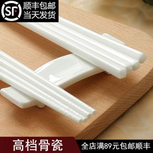 Bộ 10 Đôi Thìa Gốm Sứ Trắng Nguyên Chất Dùng Trong Gia Đình Cao Cấp Chống Trượt Sức Khỏe Môi Trường Thân Thiện Chống Mốc Chống Khuẩn