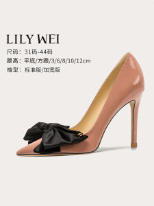 Lily Wei Early Autumn Small Size High Heels 313233 Stiletto Heel Plus Size Womens Shoes 41-43 Pointed-Toe Bowknot Flats
