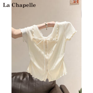 La Chapelle | Apricot Color V-Neck Slim Fit Lace Trim Fake Two-Piece Tee