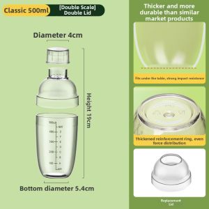 DEMING | Manual Lemon Tea Making Set