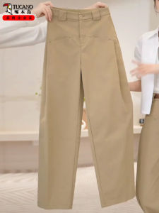 กางเกงขายาวทรงหลวมเอวสูงผ้าโพลีเอสเตอร์ ฤดูร้อน 2025 กางเกงขายาวทรงตรงขากว้างทรงมีดสีกรมท่าสำหรับผู้หญิง