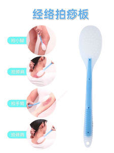 ไม้ตีเส้นลมปราณไม้ตีเพื่อสุขภาพเพิ่มค้อนนวดแม่เหล็กตีหลังเพิ่มความยาวให้กับร่างกาย