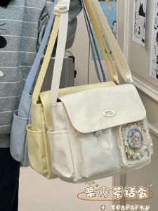 KDMILD | Cute Lightweight High Capacity Sling Bag