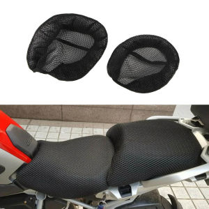 Motorcycle Cushion Seat Cover 3D Nylon Fabric Saddle Seat Cover For BMW R1250GS ADV R1200GS ADVENTURE R1300GS 2018-2022 2023